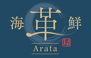 海鮮革 -Arata-ロゴ